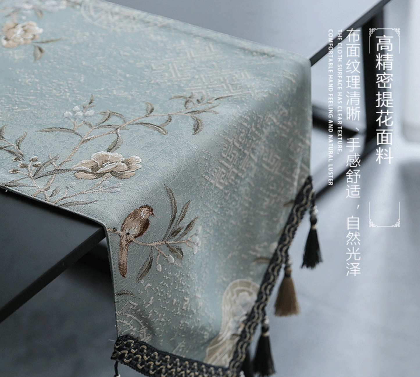 Celestial Garden Embroidery Table Runner