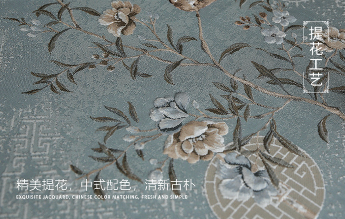 Celestial Garden Embroidery Table Runner