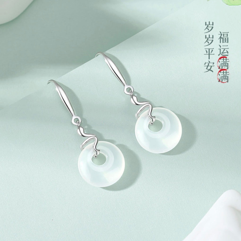 Scarlett Earrings