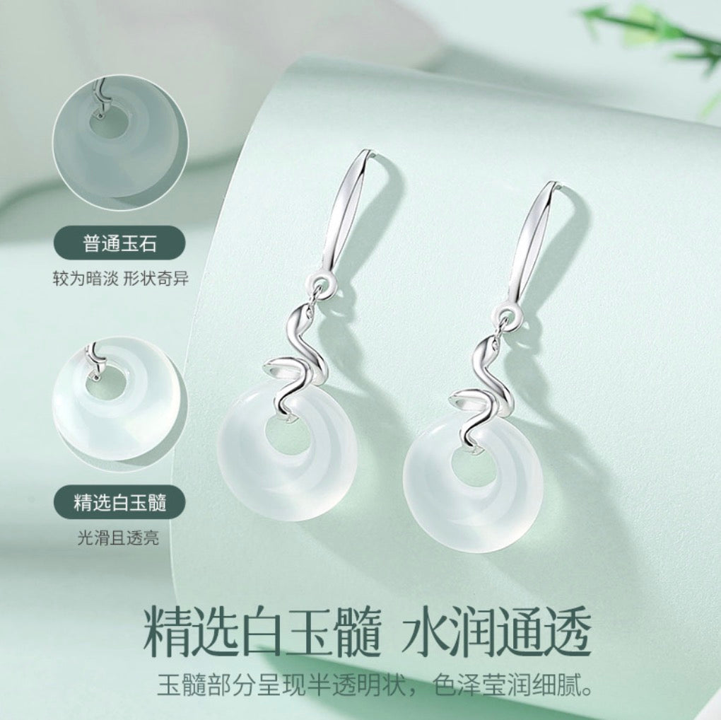Scarlett Earrings