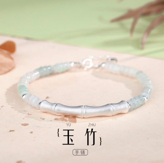 Sol Bracelet