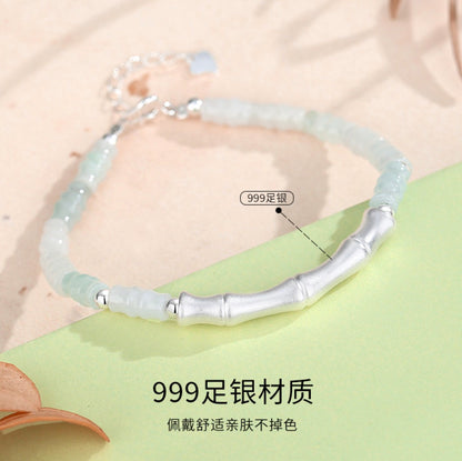Sol Bracelet