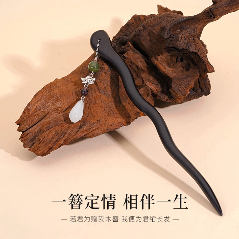 Reverie Hairpin