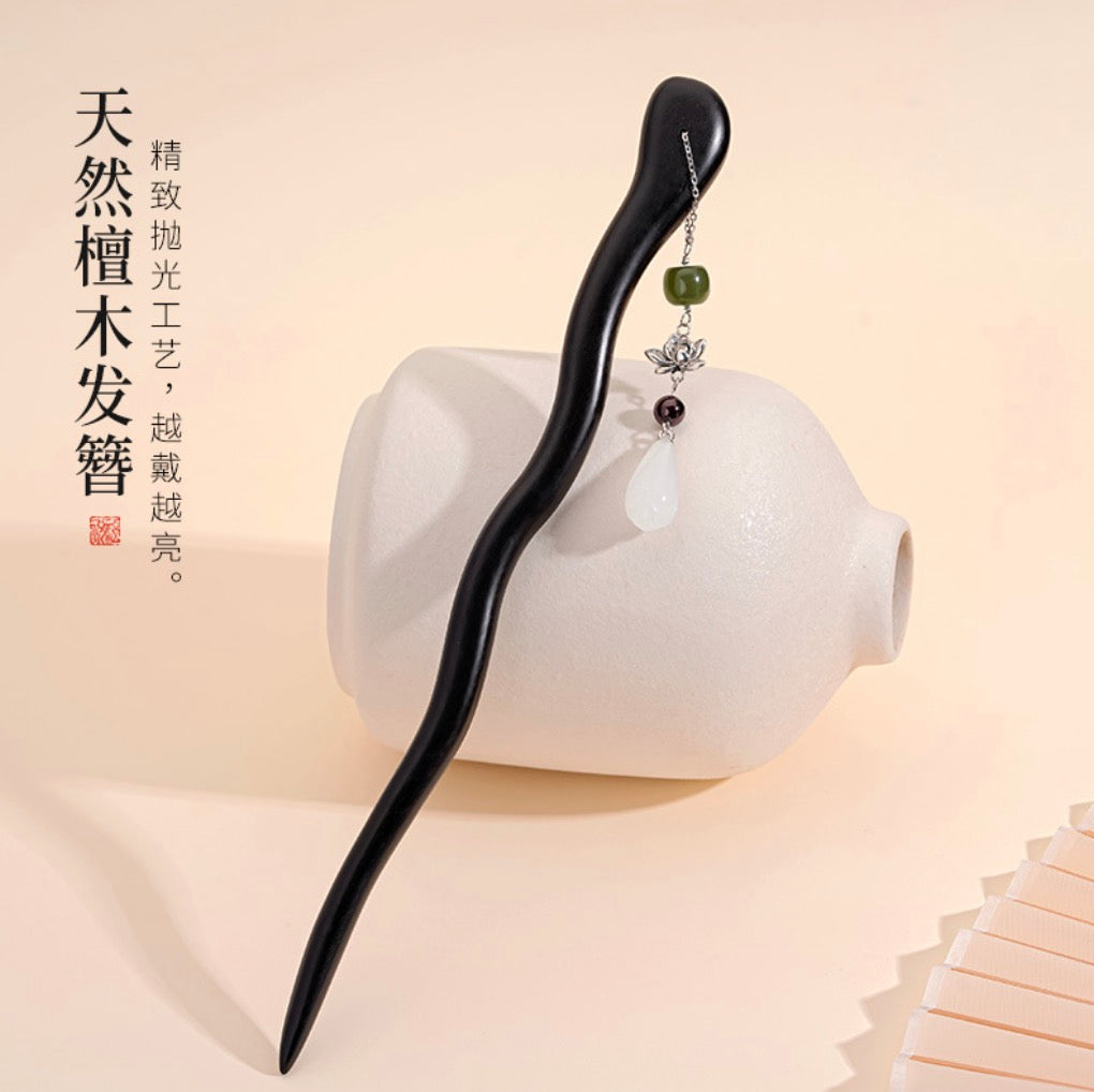 Reverie Hairpin