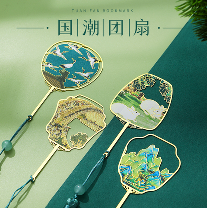 Heritage Art Bookmark Gift Set