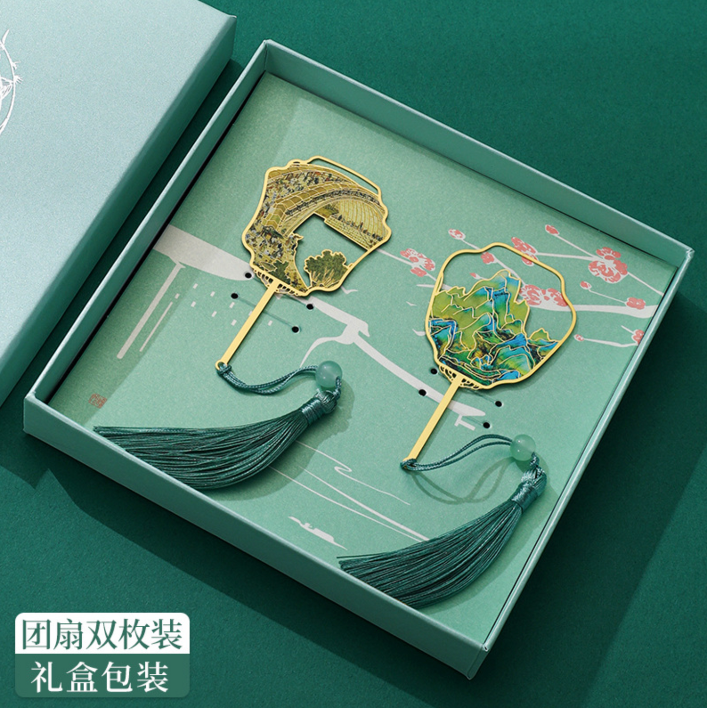 Heritage Art Bookmark Gift Set