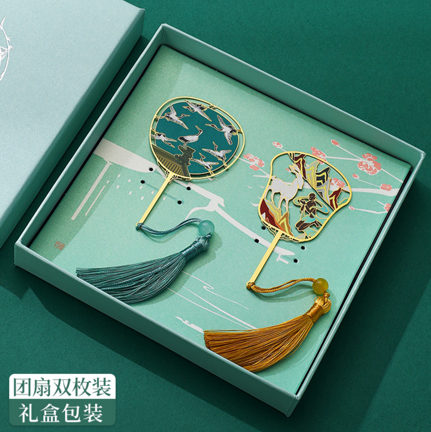 Heritage Art Bookmark Gift Set