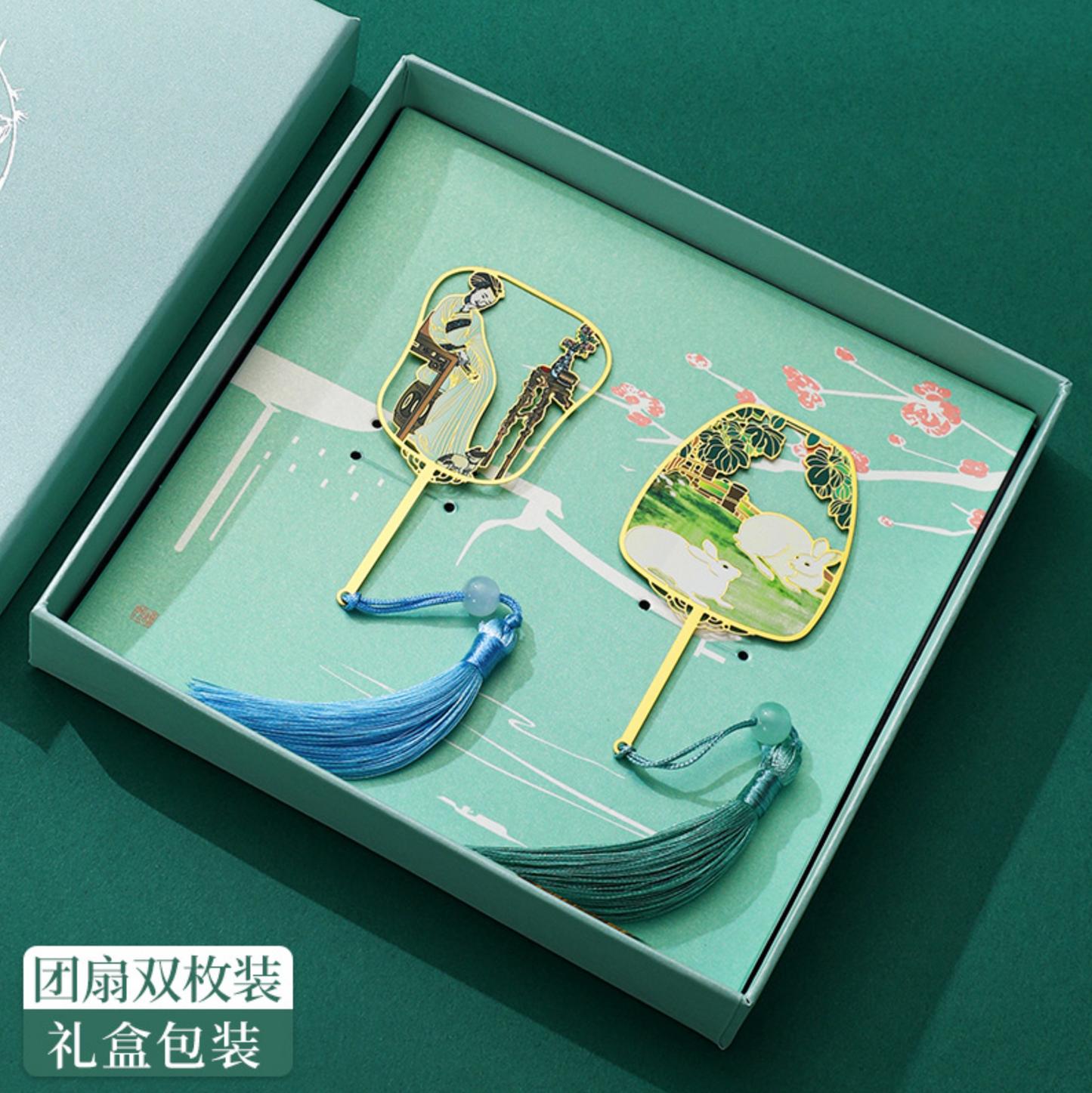 Heritage Art Bookmark Gift Set
