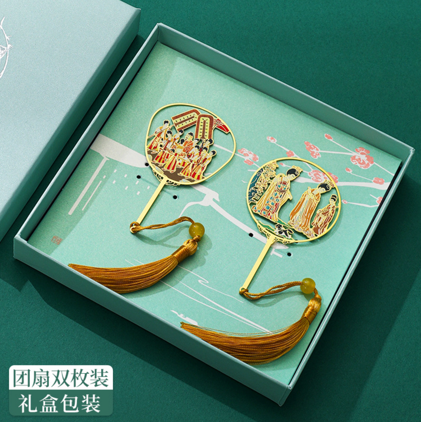 Heritage Art Bookmark Gift Set