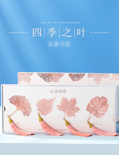 Four Seasons Bookmark Gift Set (Rose Gold)