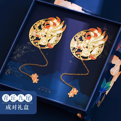 Qing Qiu Nine-Tailed Fox Bookmark Gift Set