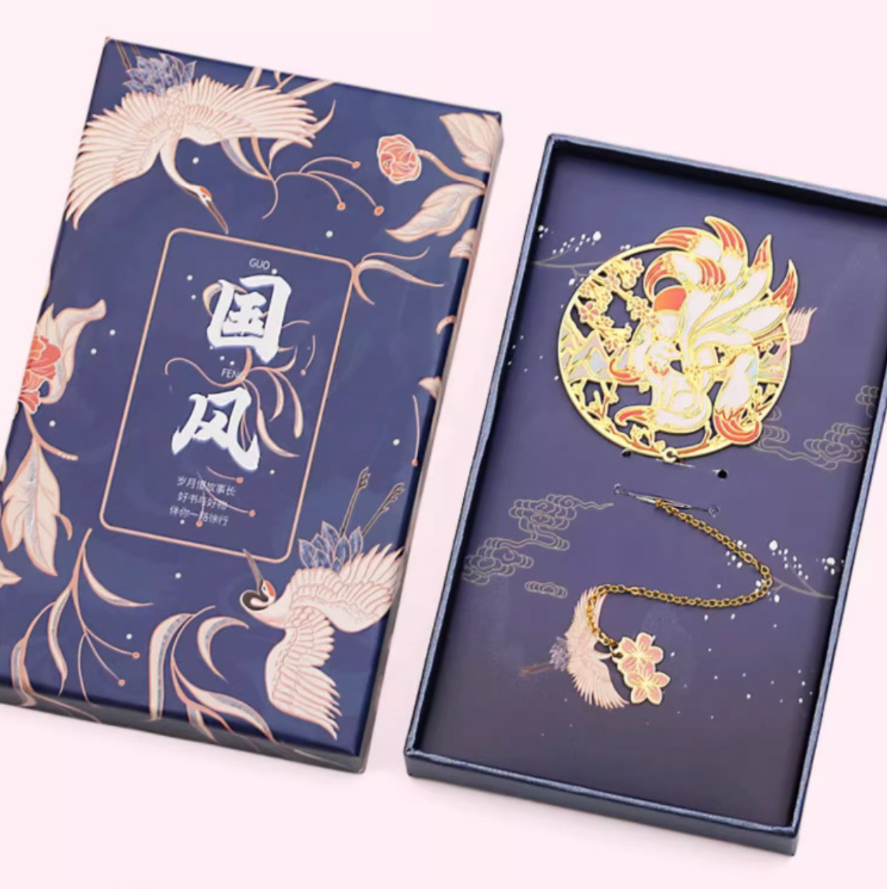 Qing Qiu Nine-Tailed Fox Bookmark Gift Set