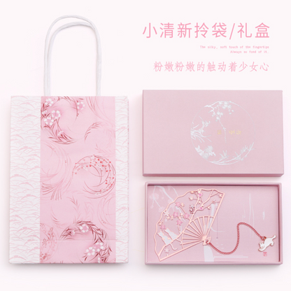 Blossom Serenity Cat Fan Bookmark Gift Set