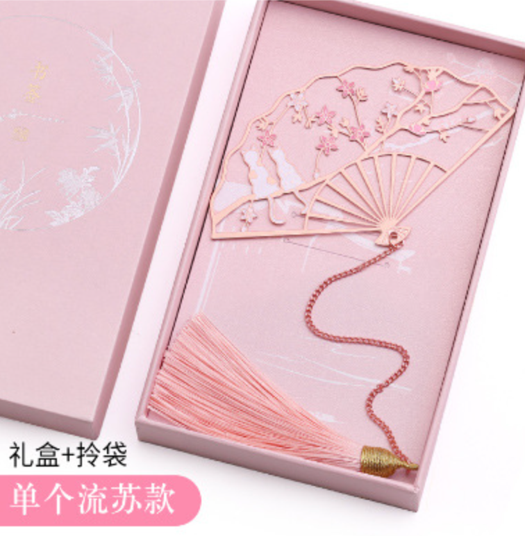 Blossom Serenity Cat Fan Bookmark Gift Set