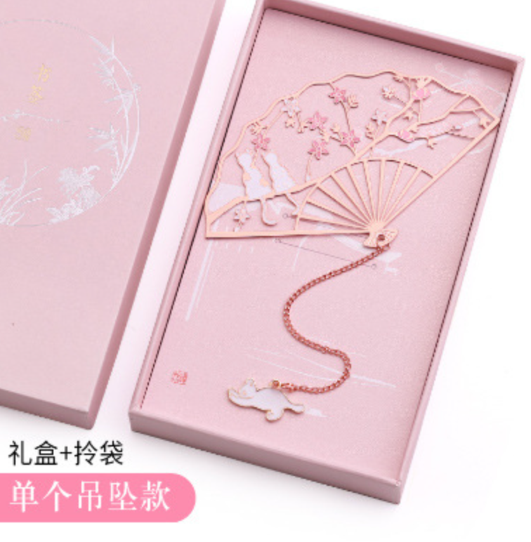 Blossom Serenity Cat Fan Bookmark Gift Set