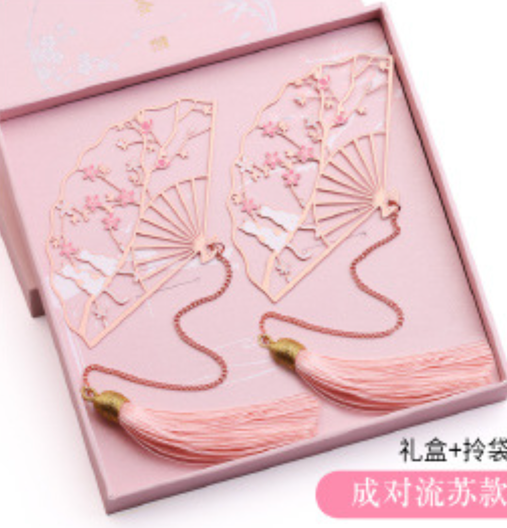 Blossom Serenity Cat Fan Bookmark Gift Set