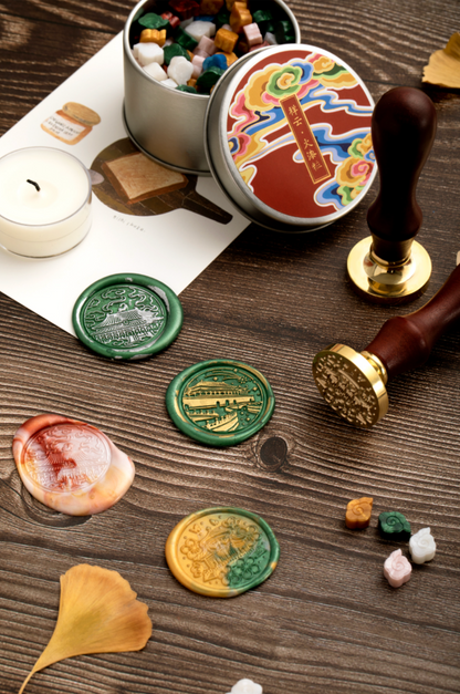 Imperial Buildings Fire Lacquer Seal Gift Set