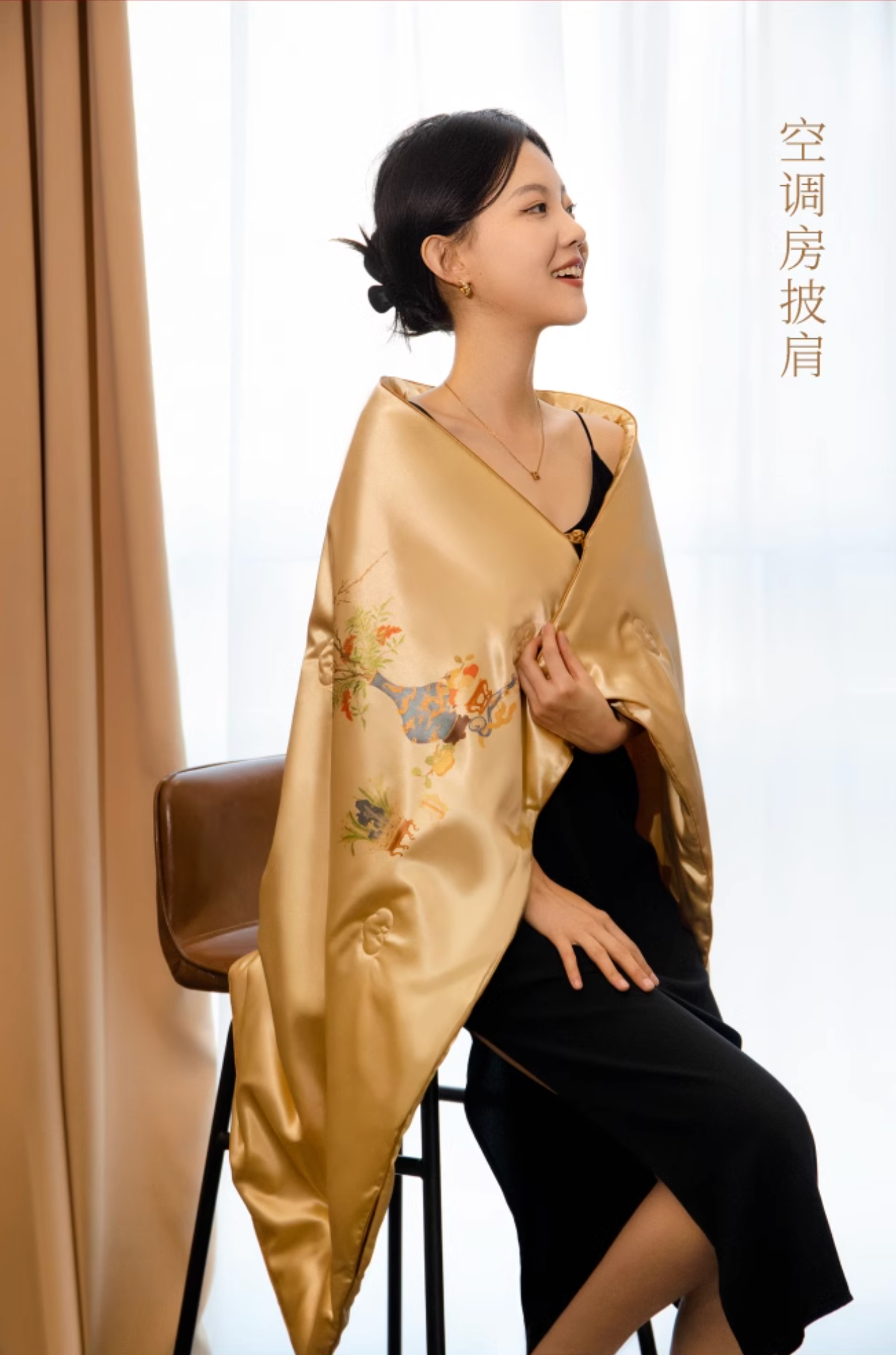 Sui Chao Tu Painting Silk Blanket Gift Set