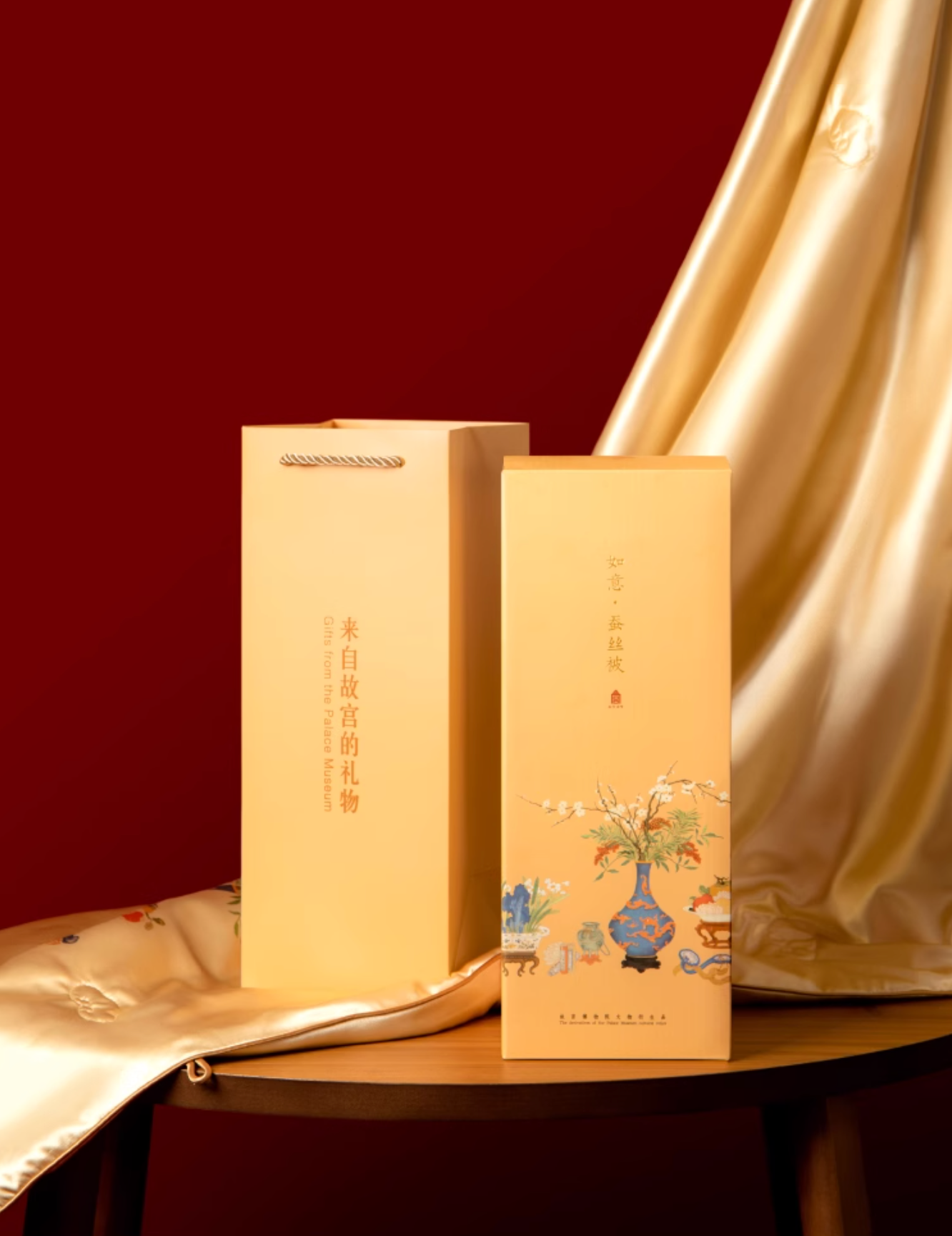 Sui Chao Tu Painting Silk Blanket Gift Set