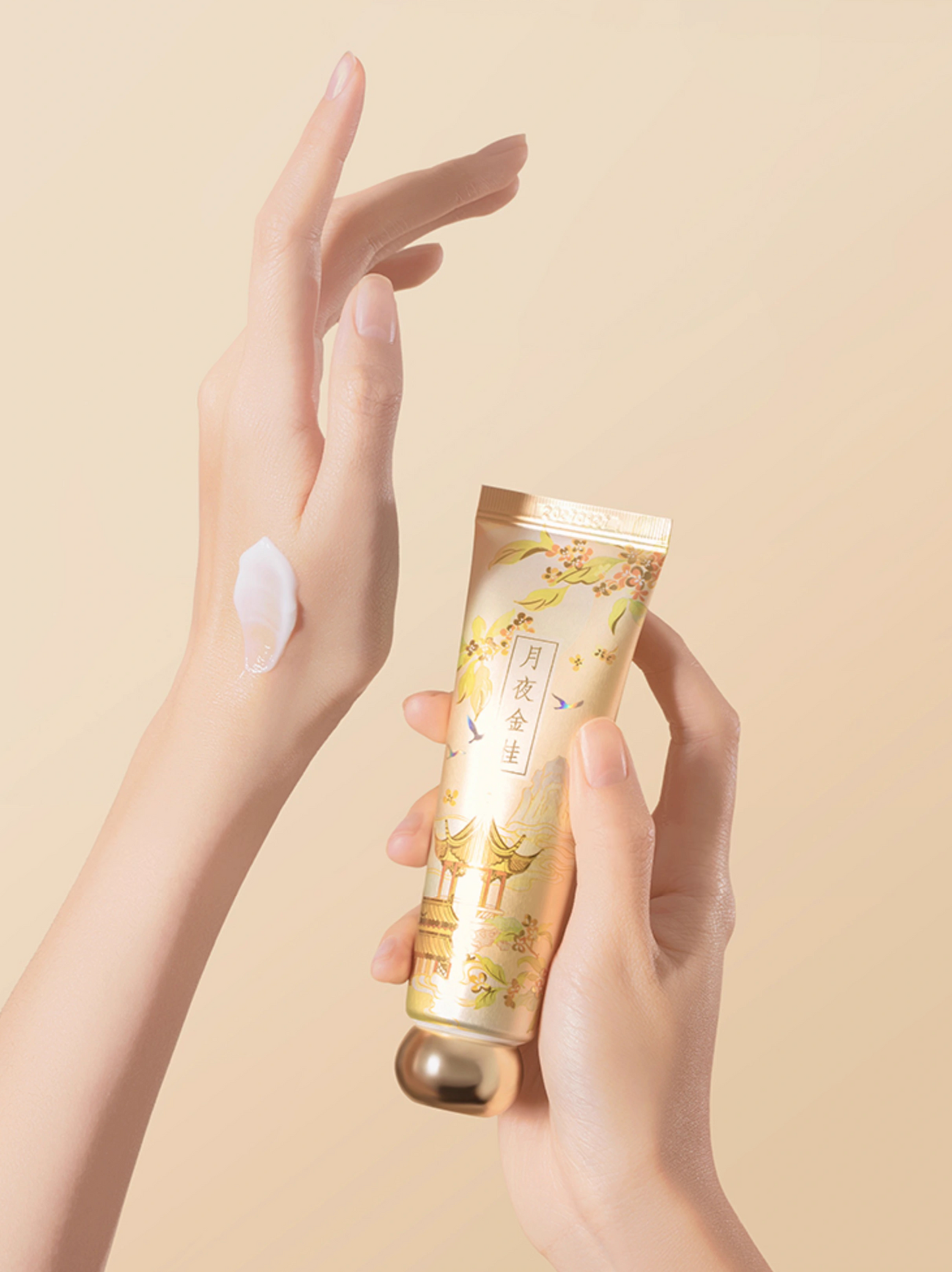 Heritage Paintings Hand Cream Gift Set