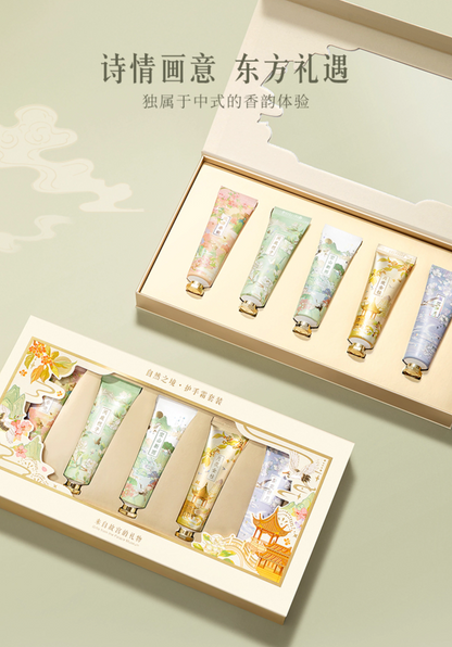 Heritage Paintings Hand Cream Gift Set
