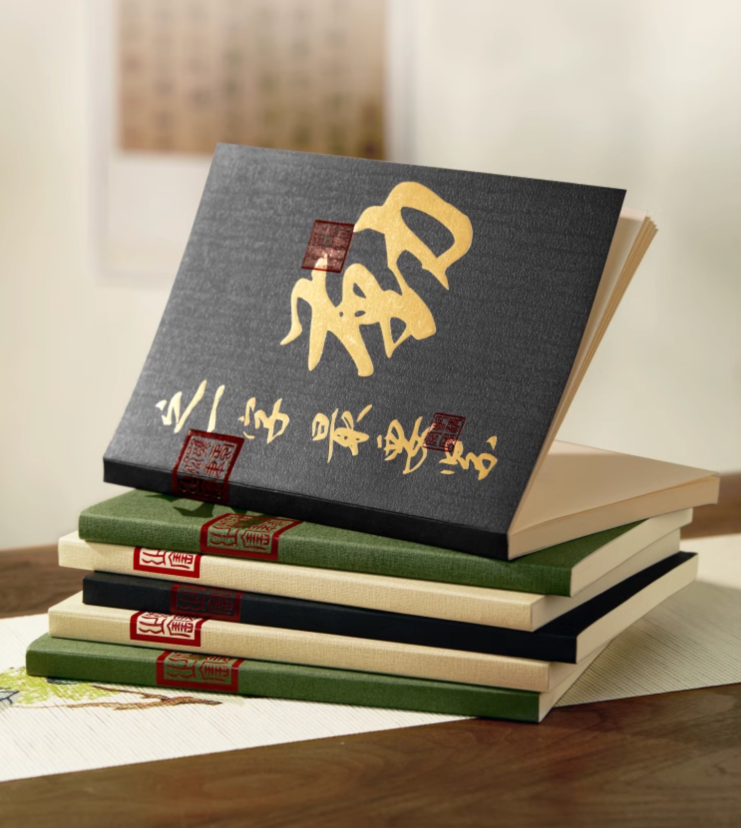 Imperial Yongzheng Notebook Gift Set