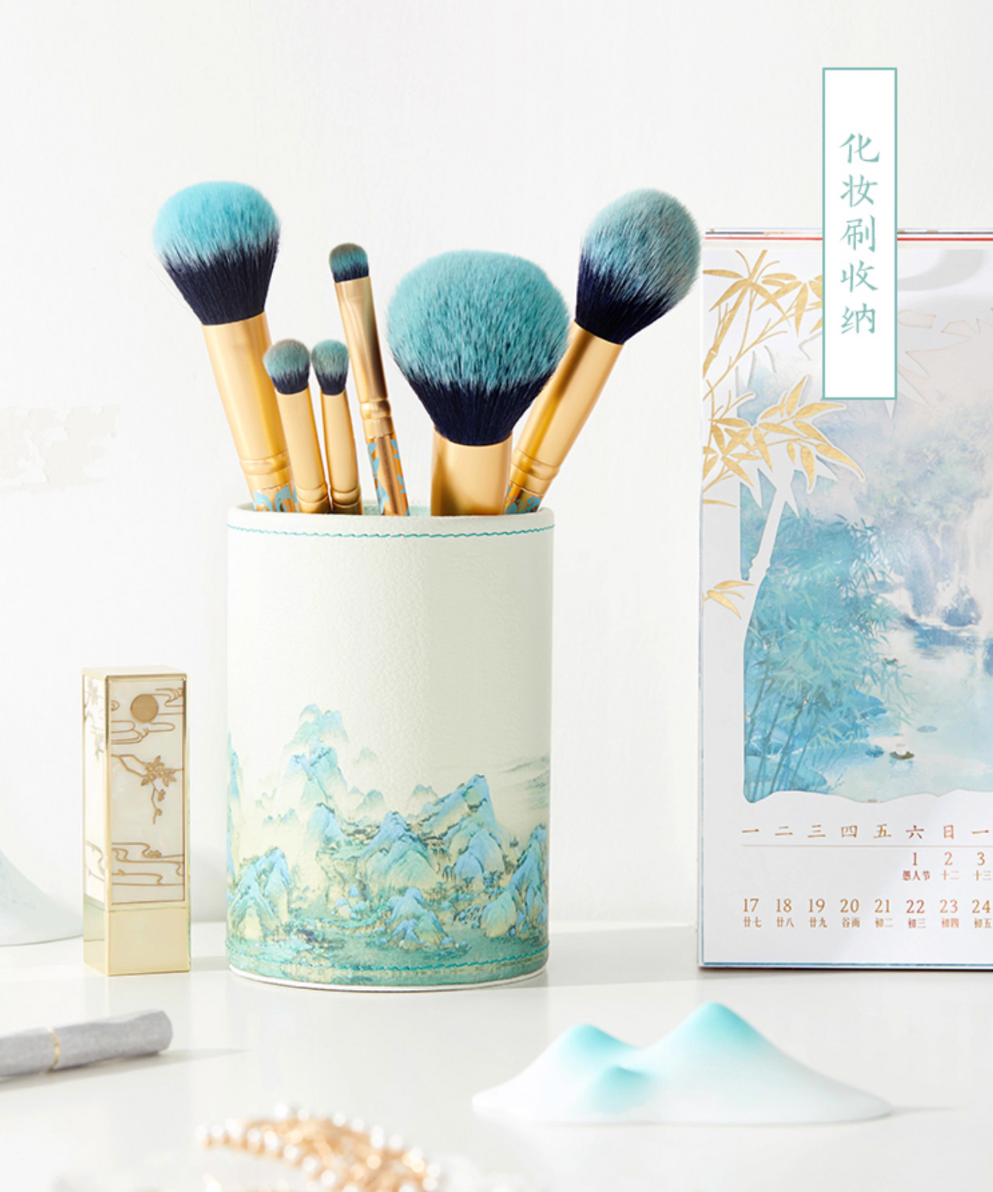 A Thousand Li  Artwork Pen Holder Gift Set