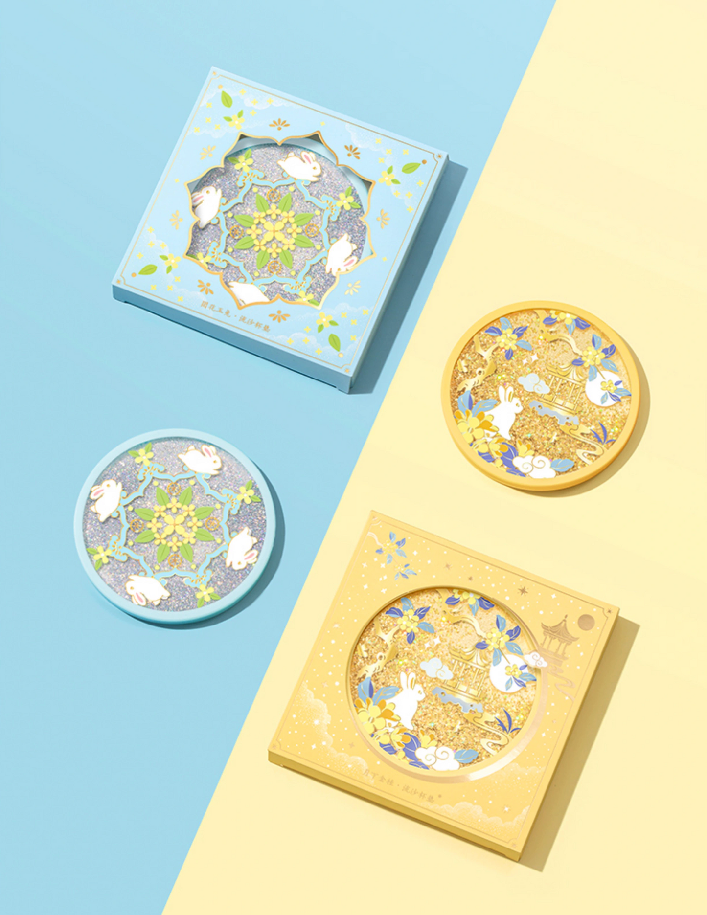 Jade Rabbit Glitter Quicksand Coasters Gift Set