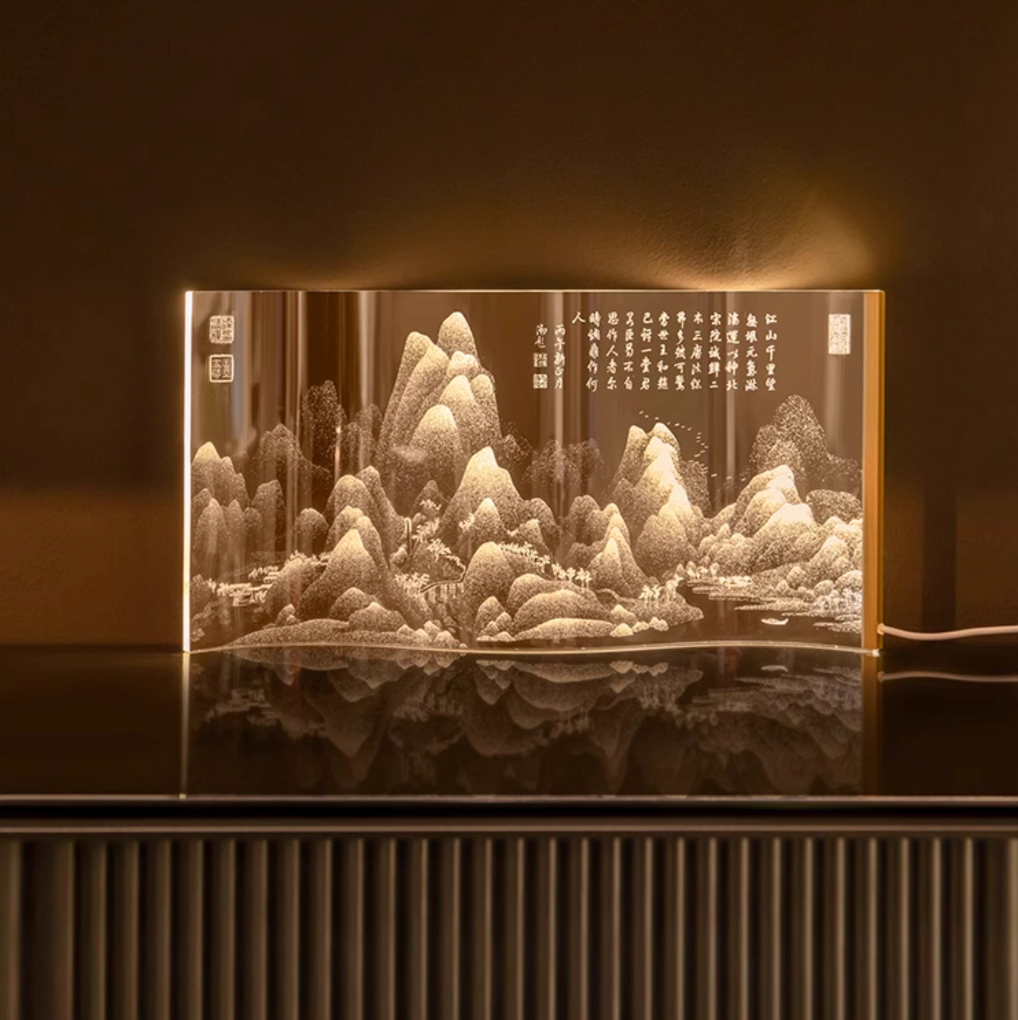 A Thousand Li Artwork Acrylic Lamp Gift Set