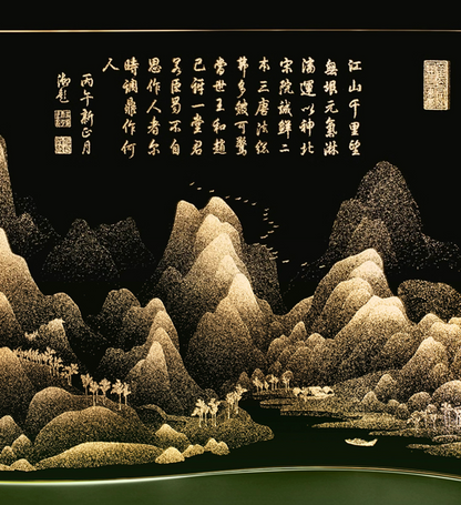 A Thousand Li Artwork Acrylic Lamp Gift Set