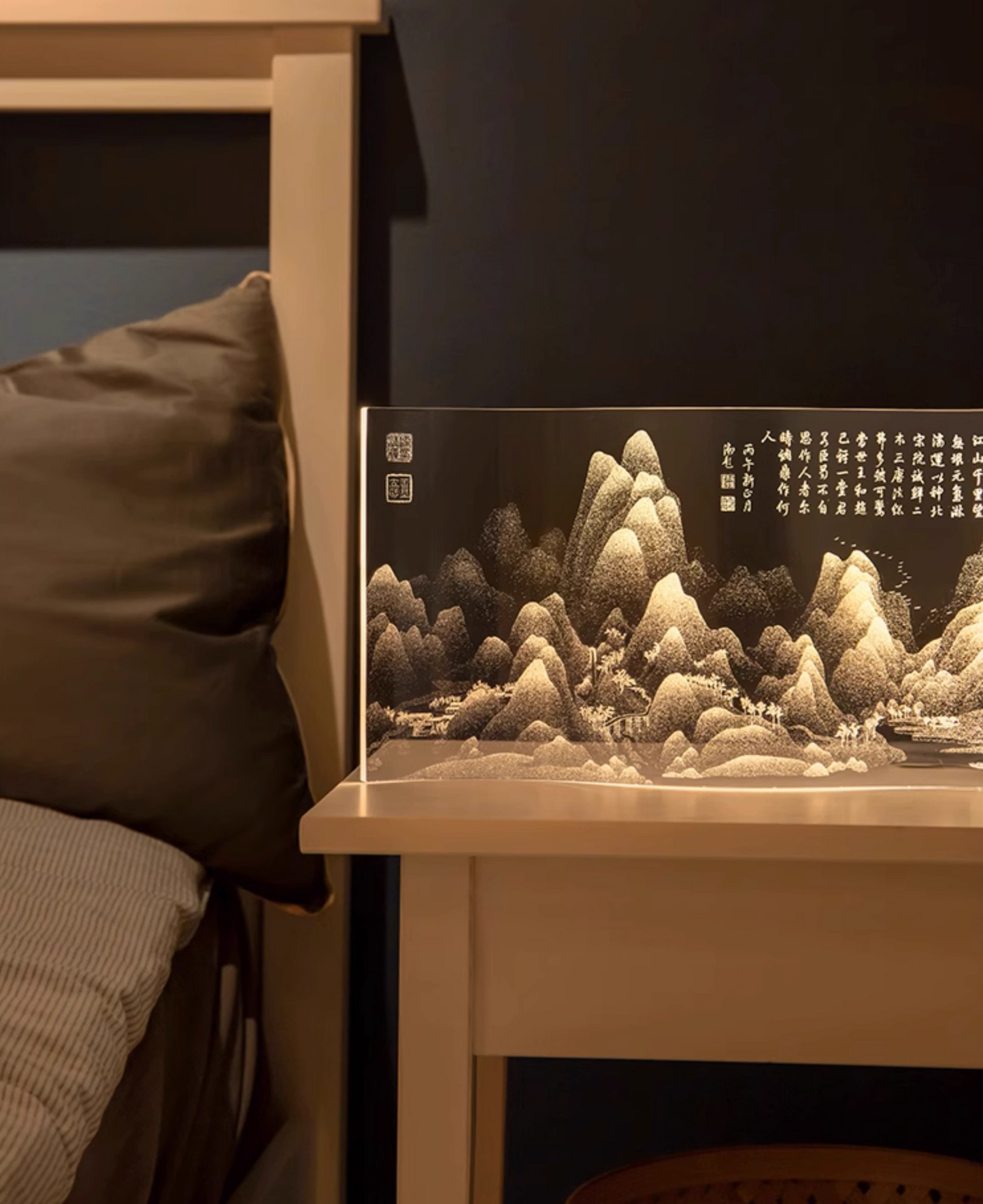 A Thousand Li Artwork Acrylic Lamp Gift Set