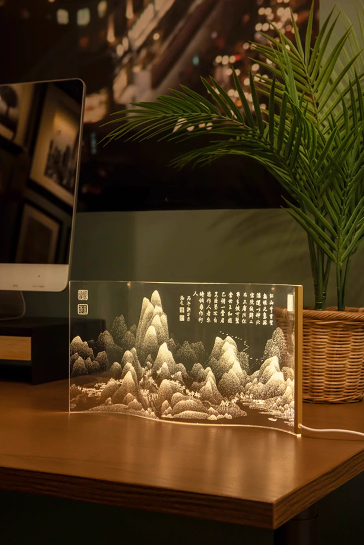 A Thousand Li Artwork Acrylic Lamp Gift Set