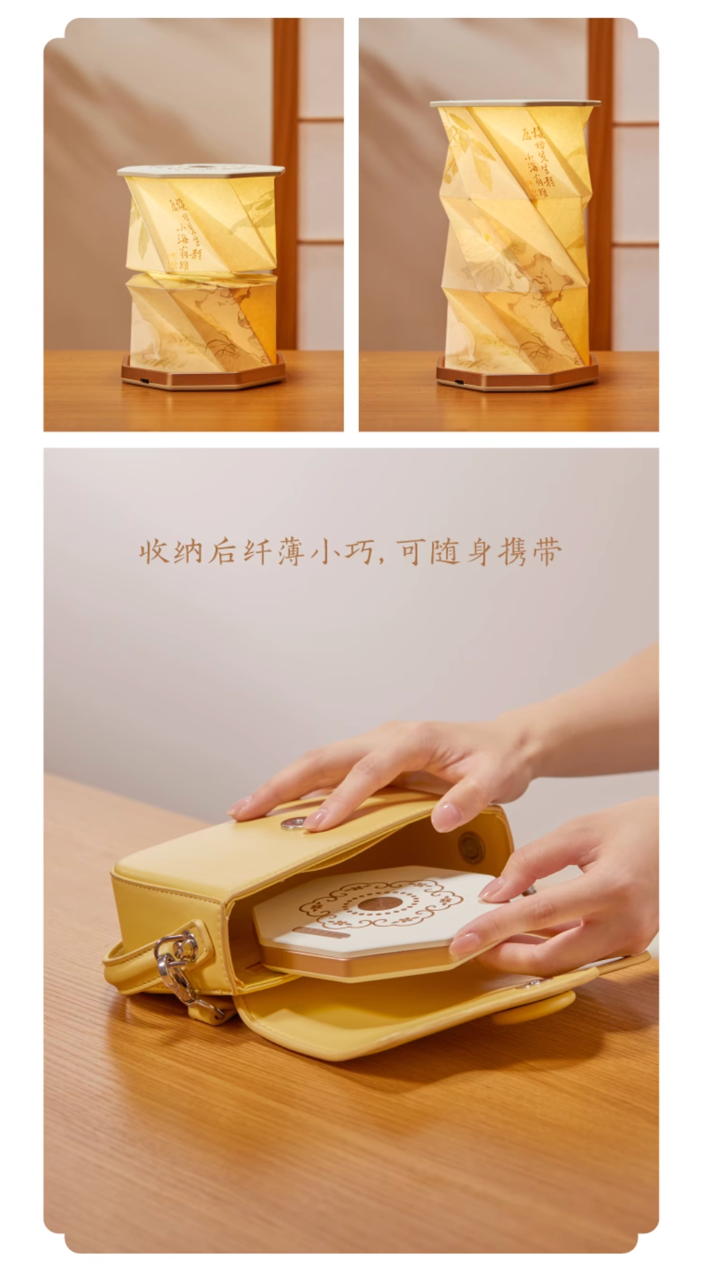 Moonlit Osmanthus Rabbit Night Lamp Gift Set