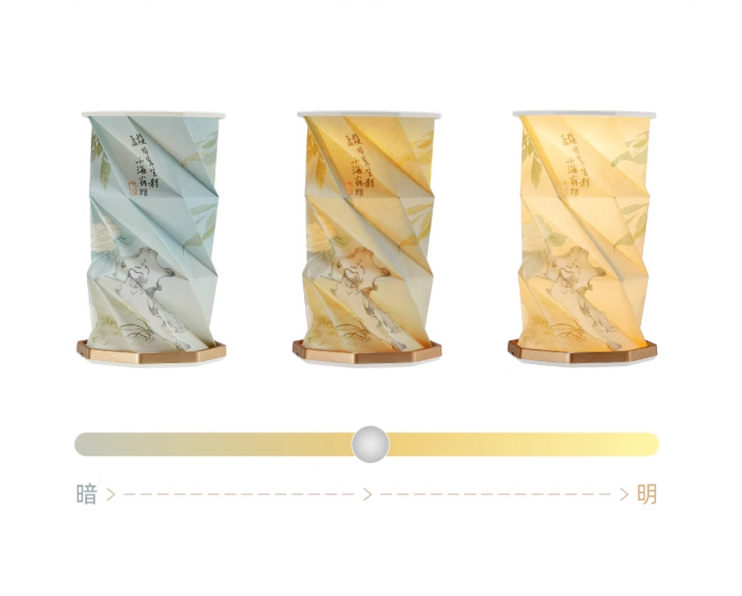 Moonlit Osmanthus Rabbit Night Lamp Gift Set