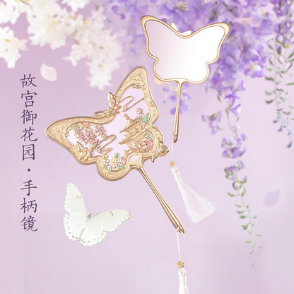 Imperial Garden Butterfly Hand-Held Mirror Gift Set