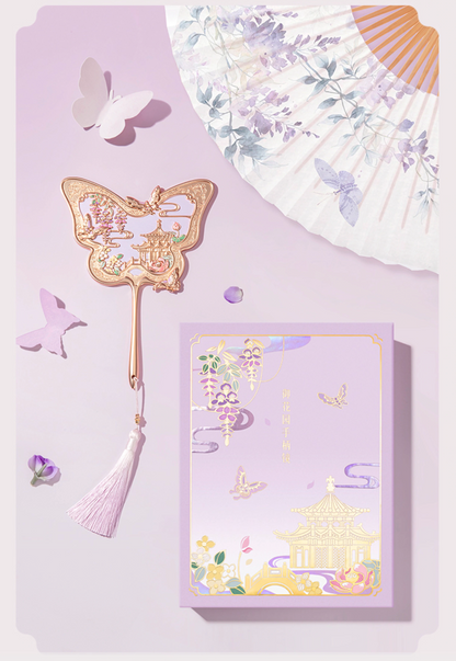 Imperial Garden Butterfly Hand-Held Mirror Gift Set