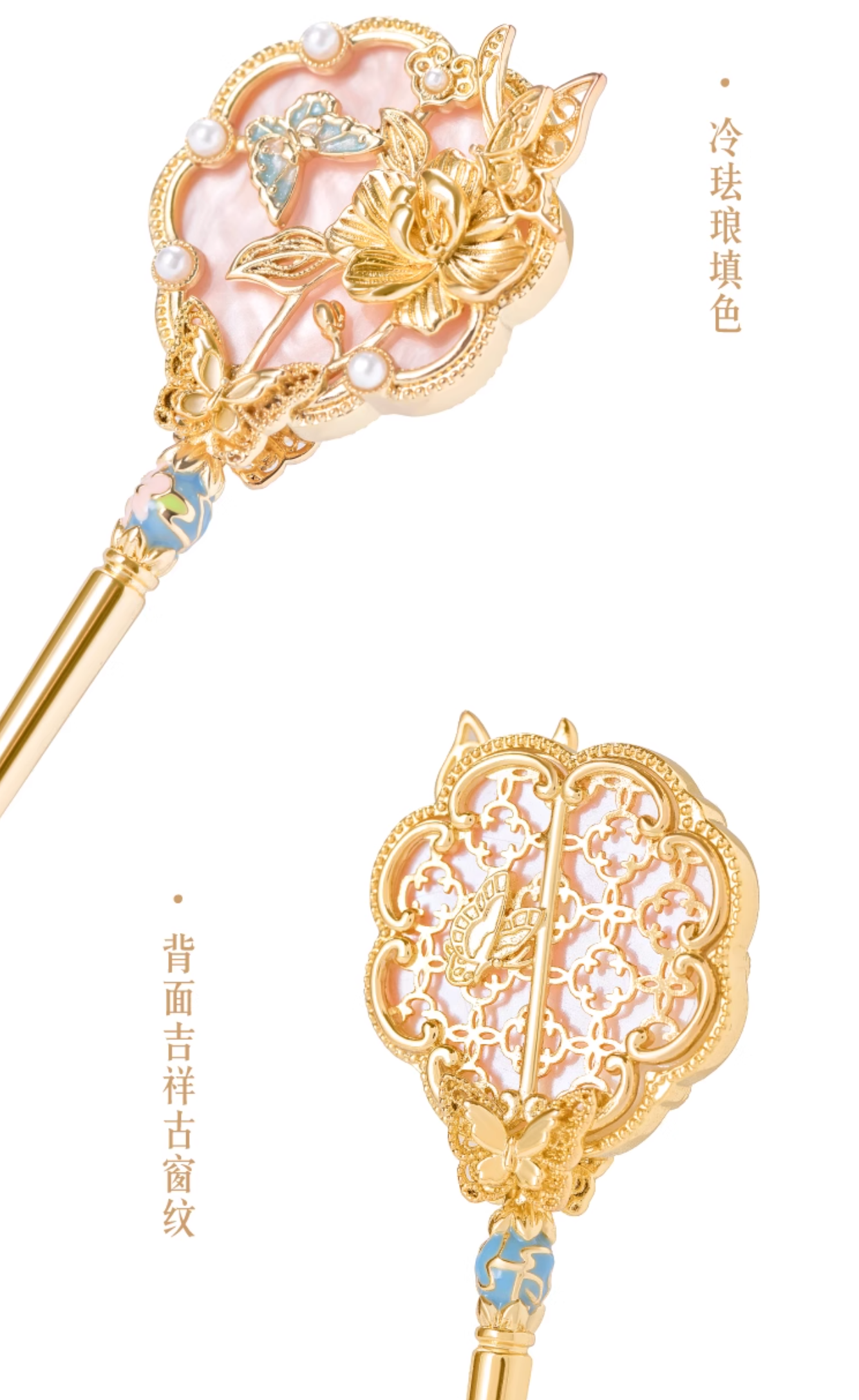 Lyla Hairpin