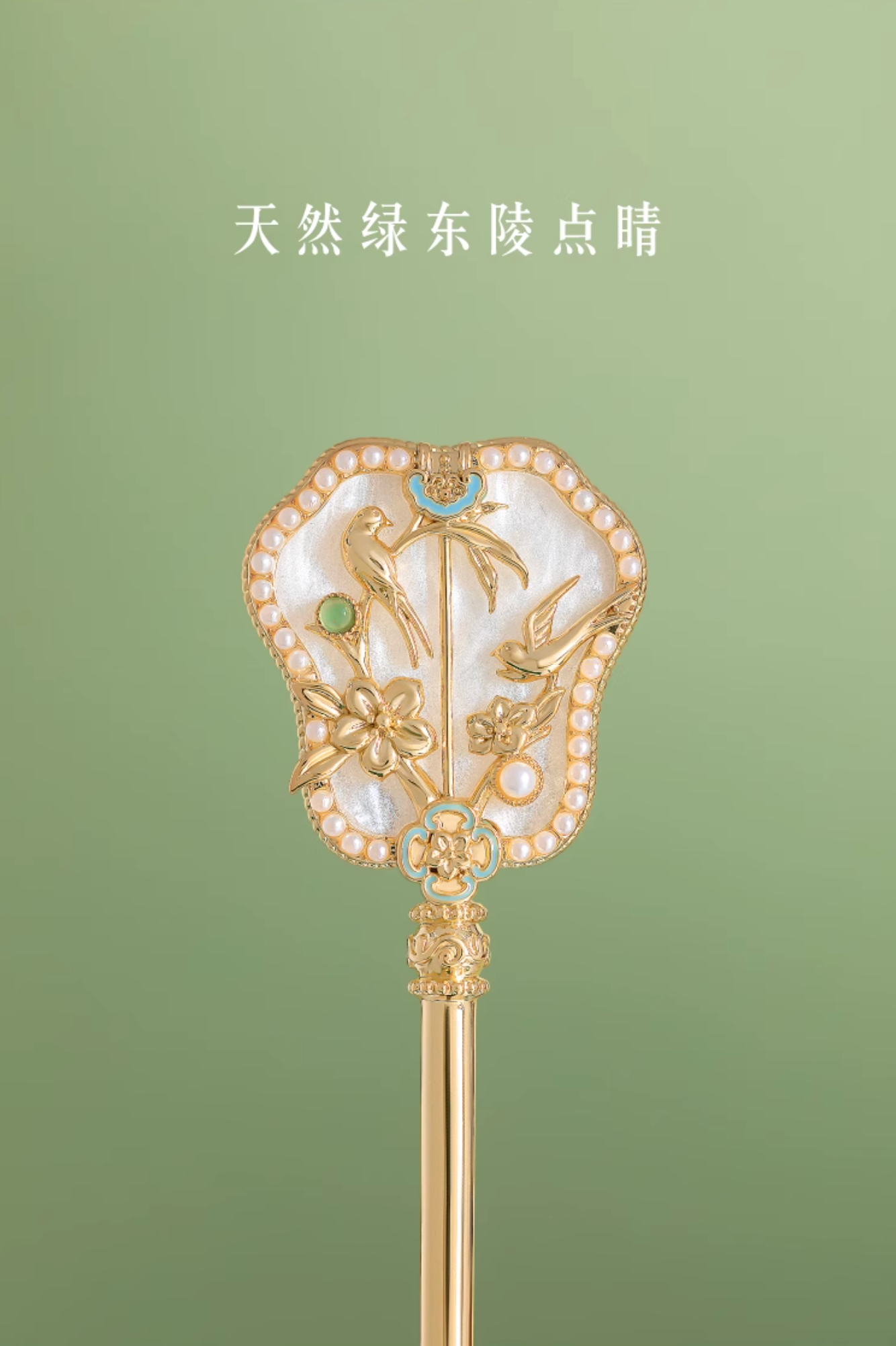 Lyla Hairpin