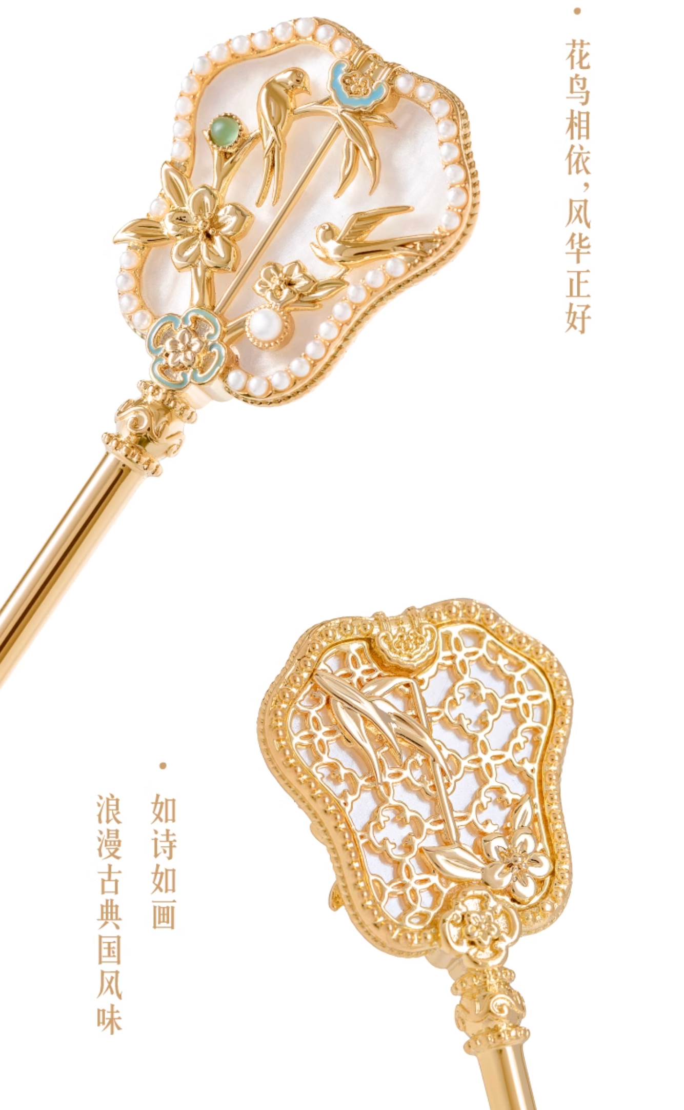 Lyla Hairpin
