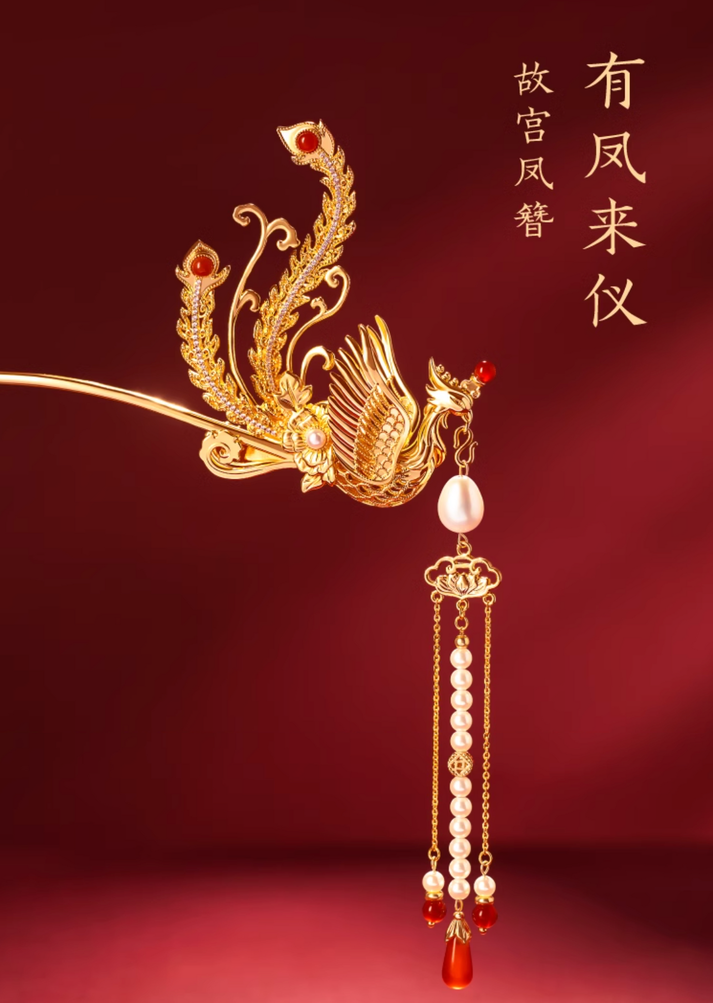 Phoenix Hairpin
