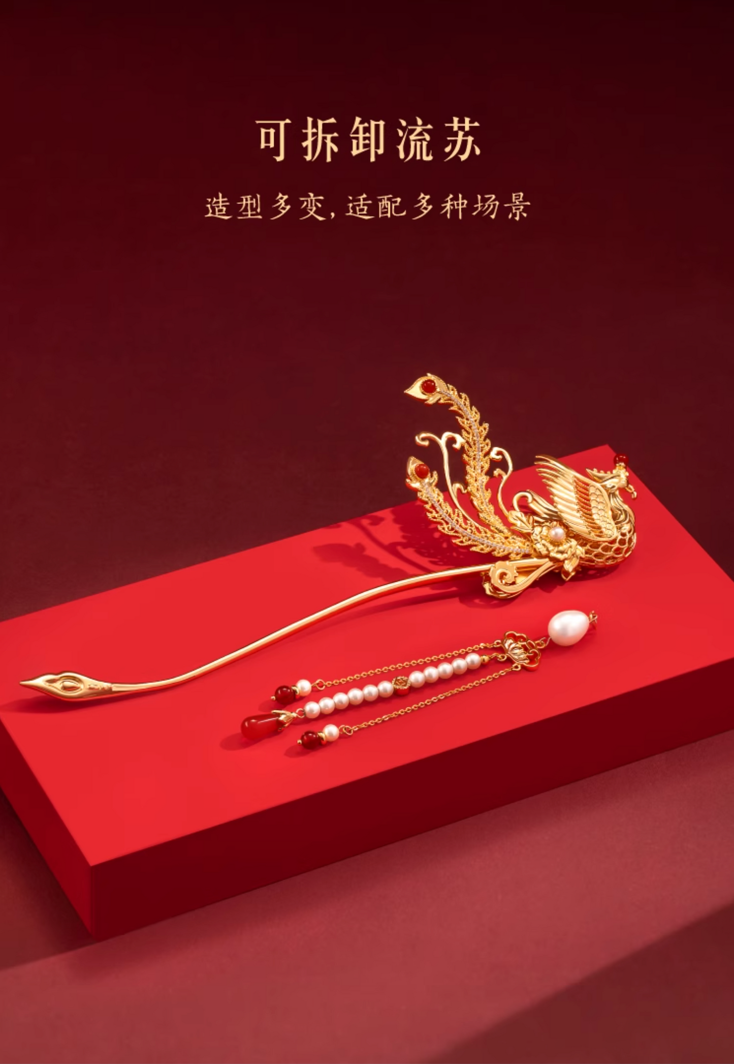 Phoenix Hairpin
