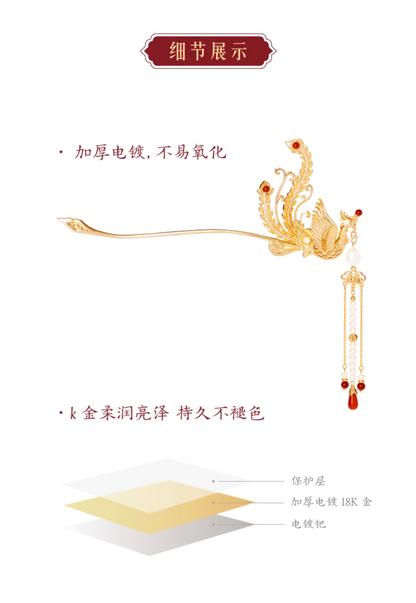 Phoenix Hairpin