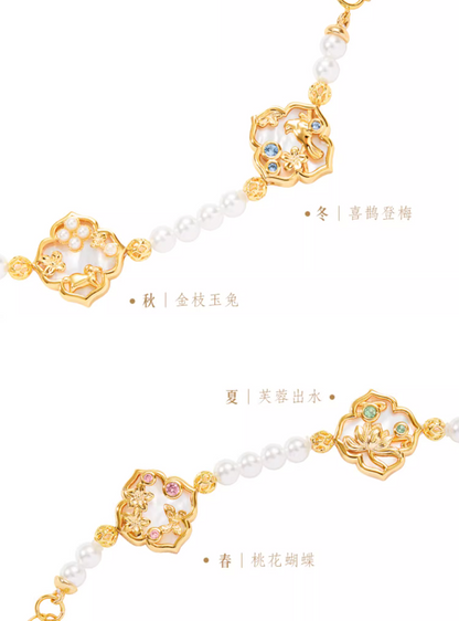 Four Seasons Bracelet