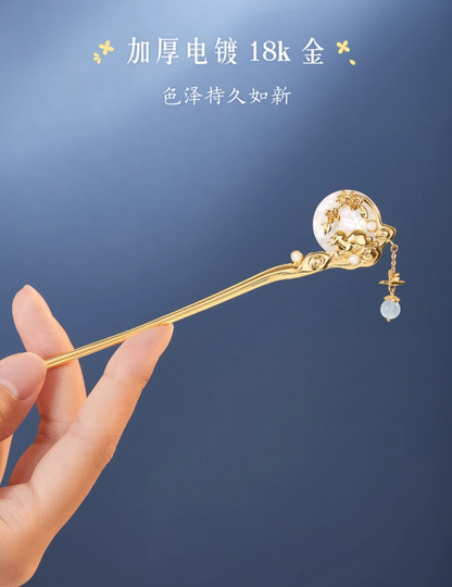 Moonlit Hairpin