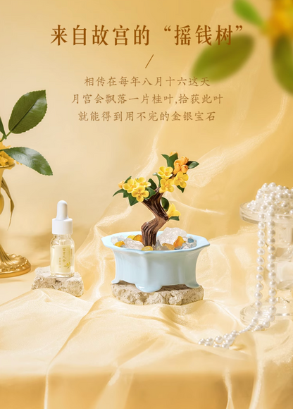 Noble Osmanthus Fragrance Bonsai Diffuser Gift Set