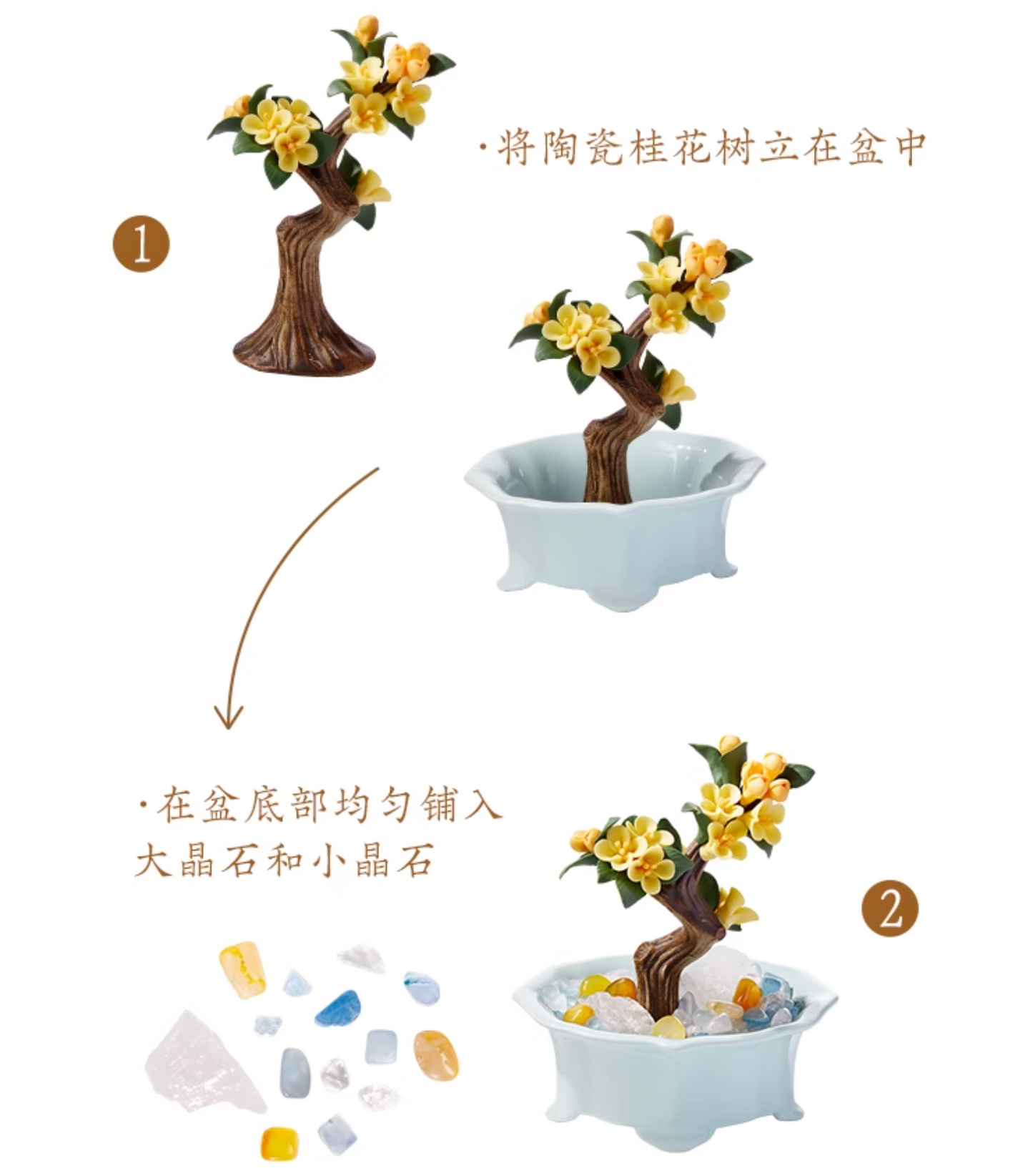 Noble Osmanthus Fragrance Bonsai Diffuser Gift Set