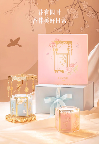 Floral God Carousel Lantern Candle Gift Set