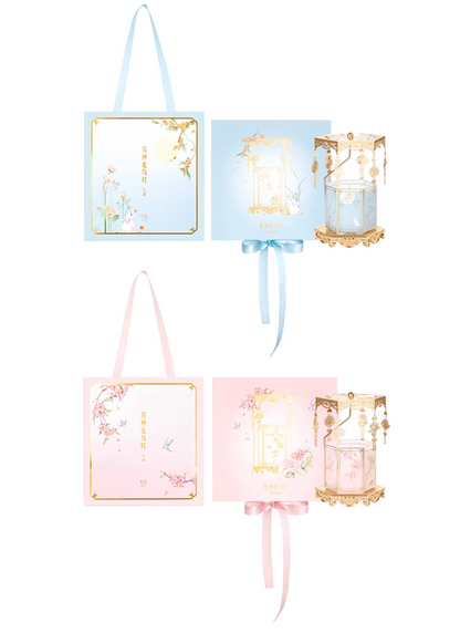 Floral God Carousel Lantern Candle Gift Set