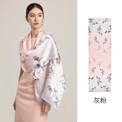 Petal Dusk Mulberry Silk Scarf (170x53cm)