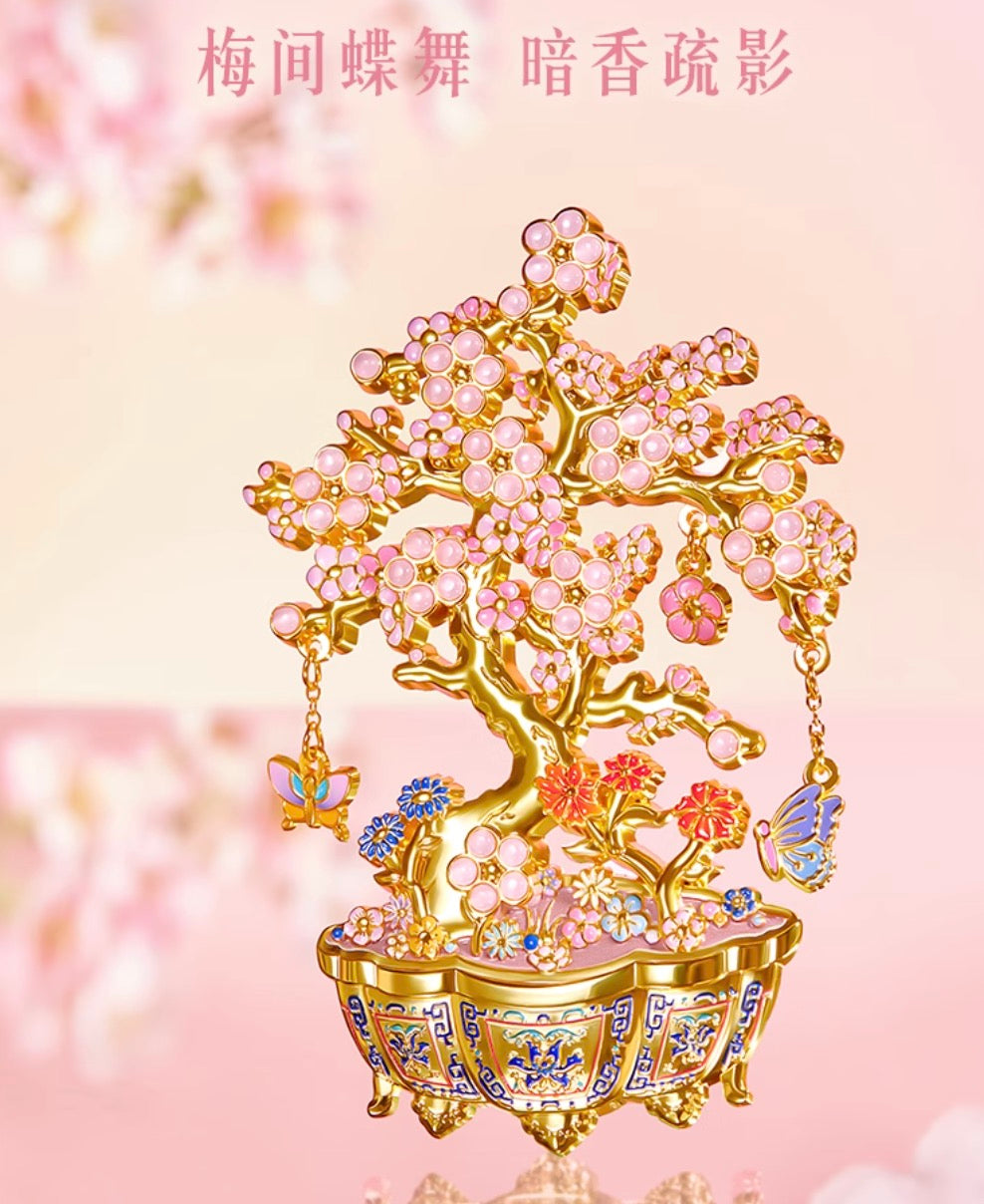 Fortune in Bloom Plum Blossom Magnet Gift Set